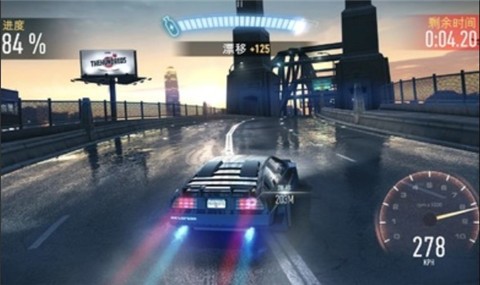 极品飞车无限狂飙正版  v1.1.4