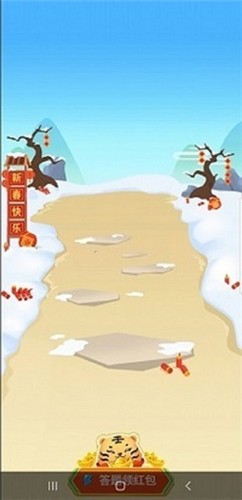 猜字学成语红包版  v1.0