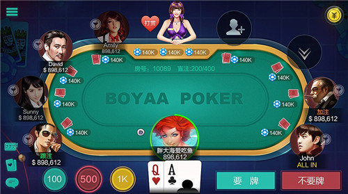 棋盘上的英雄 v1.0