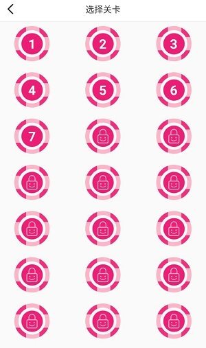 见缝插糖 v1.1.14