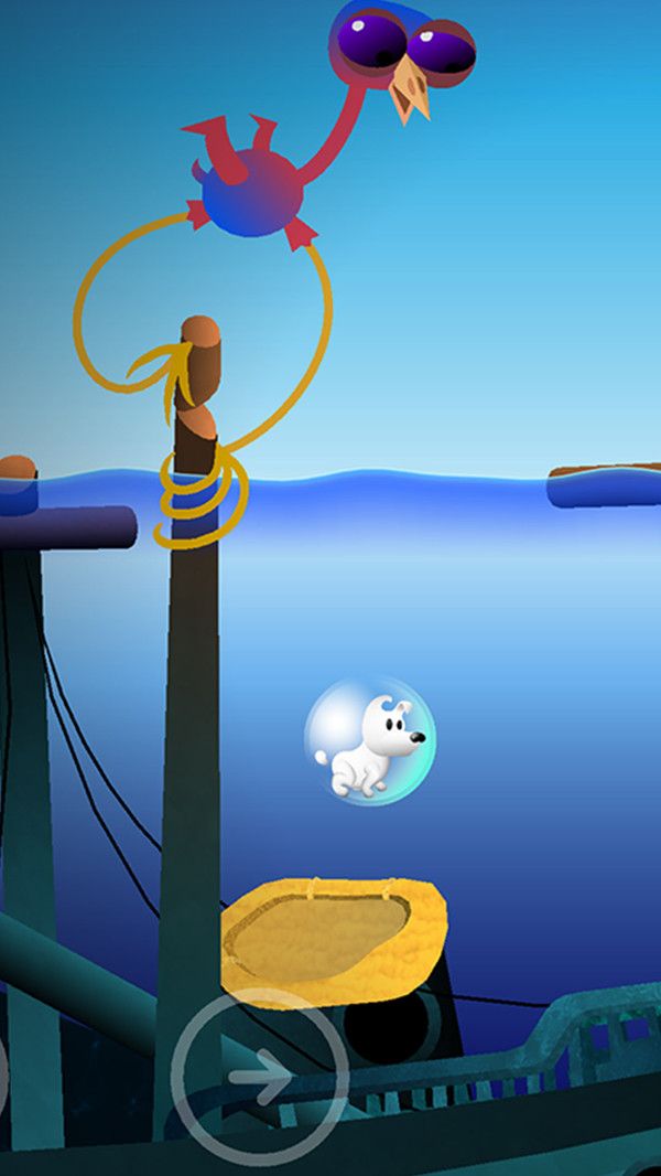 一只小狗的梦域旅行游戏官方安卓版图片1