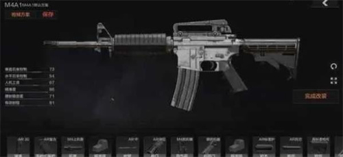 暗区突围国际服 轻量版 v3.0.5