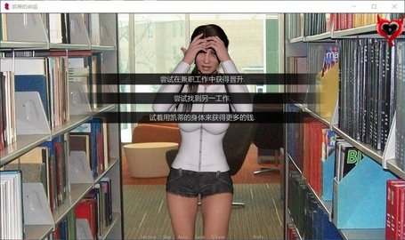 凯蒂的命运