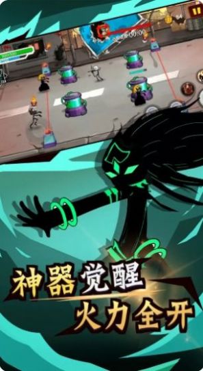 火柴人战斗最牛游戏官方版  v4.0.1