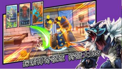 艾尔战记游戏 v0.20712.20