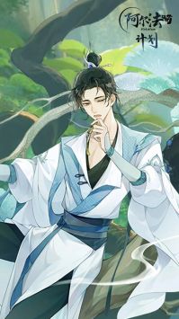 阿尔法喵计划截图1