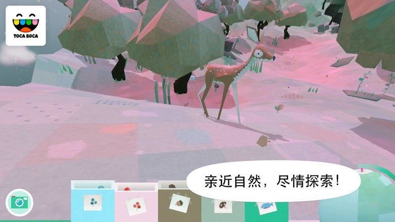 托卡大自然 v2.1-play