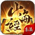 东瀛山海经手游官网最新版 