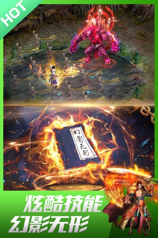 旭日魂十五手游官方正式版  v3.1.4