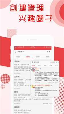 阅听书城小说免费版  v2.5.0