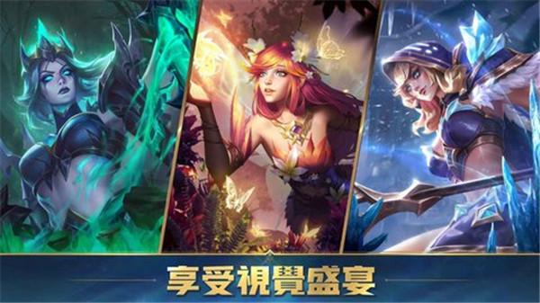 英雄魔咒再临  v5.02.09