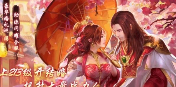 无妄传说 2020-04-15 20:30