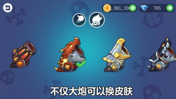 点爆小僵尸游戏安卓版  v4.5.1