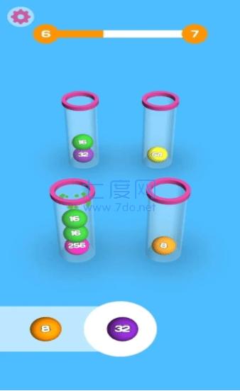 2048排序游戏 v0.3