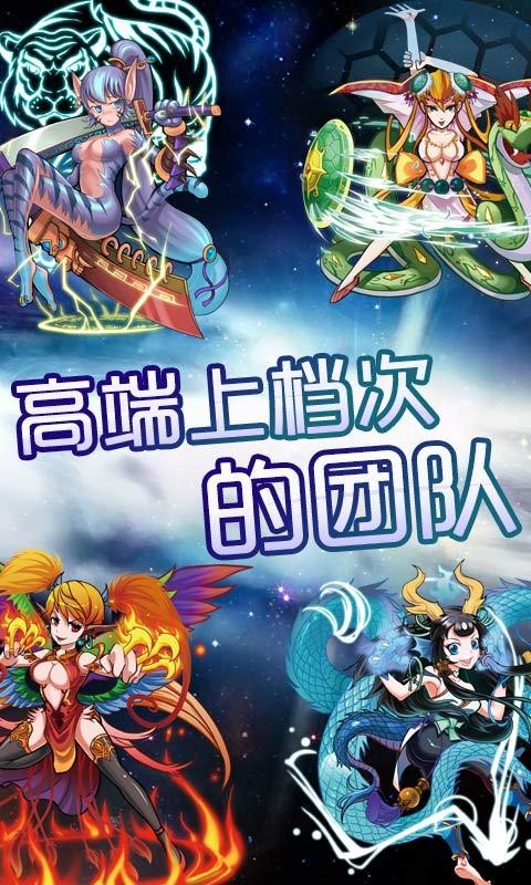 天天闯江湖 v1.0.0