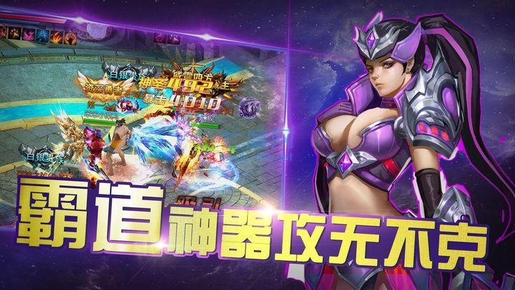 轮回战纪