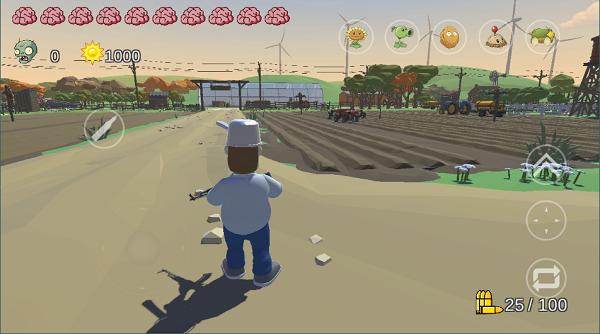 植物大战僵尸戴夫有枪 v1.0