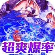 猎魔无双冰雪