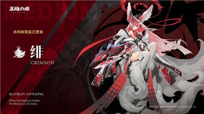 五维介质2050测试版 2024-06-25 15:08