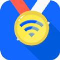 金牌WiFi管家