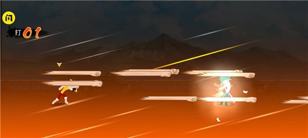 火柴人海贼格斗  v0.1