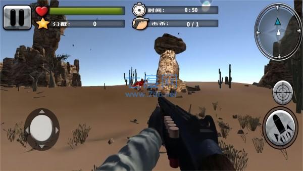 全民狙击巅峰对决 v1.0