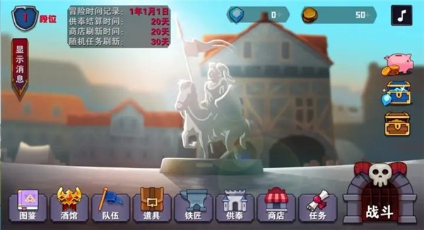 杀戮地城2 2023-07-02 14:44