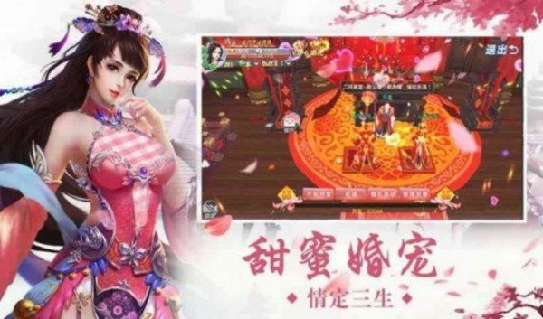 魔帝诛仙无双 2021-08-13 15:48