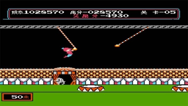 小霸王马戏团 v5.11