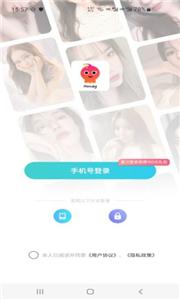 小情趣  v1.0.13.4