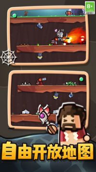 最强守卫战 v3.0.5