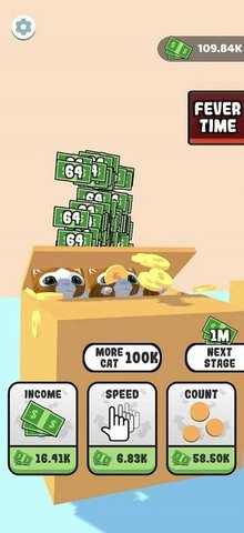 猫箱模拟器 v1.0.0