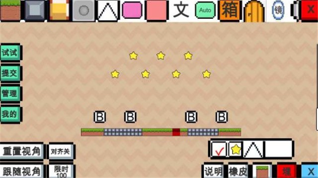 动物干架 v0.0.4c