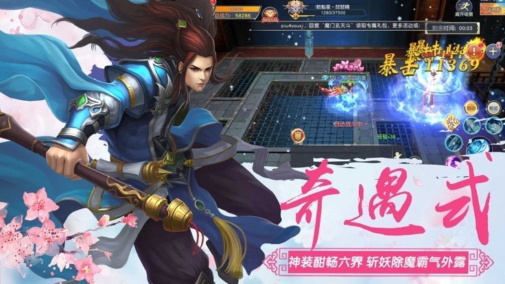 剑仙苍穹 2020-04-23 17:04