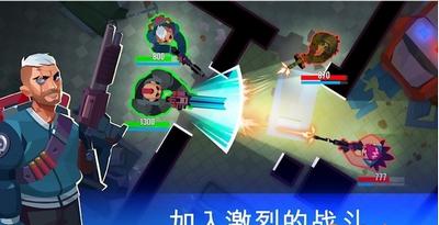 枪声回响安中文版 v1.0.0