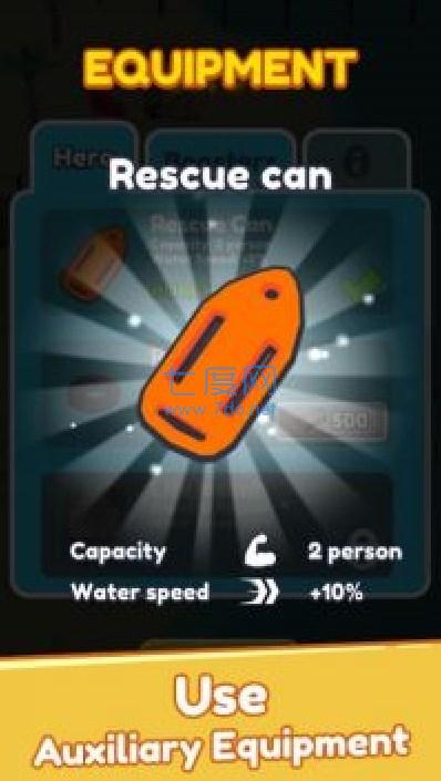 海湾观察者 v1.0