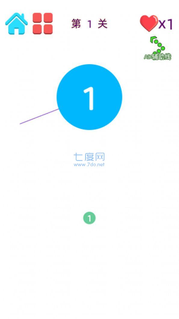 插针模拟器2 v3.0