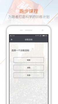 Move每步 v2.0.5