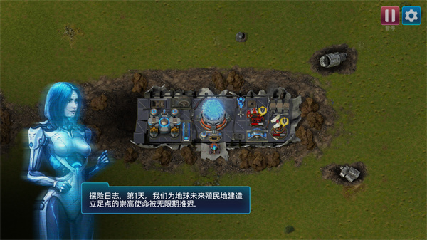 回收工厂游戏中文版(ReFactory) v1.12.8