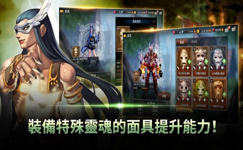 灵魂面具者 2024-06-25 15:08