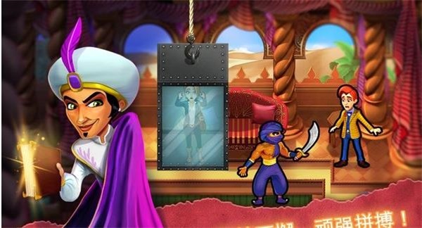 莫蒂默贝克特和黄金书 v1.0