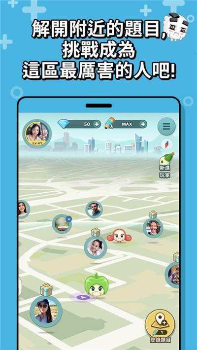 图画猜题 v1.0.0.23