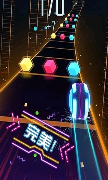 开心欢乐消除 v1.0