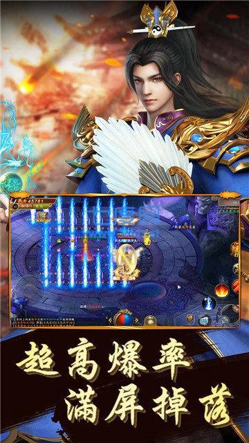 六七加速大极品