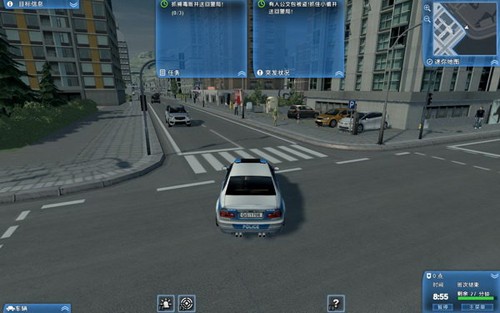 警察力量 2024-06-25 15:08