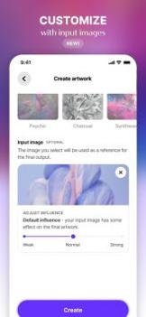 AI作画生成器 v2.0.5