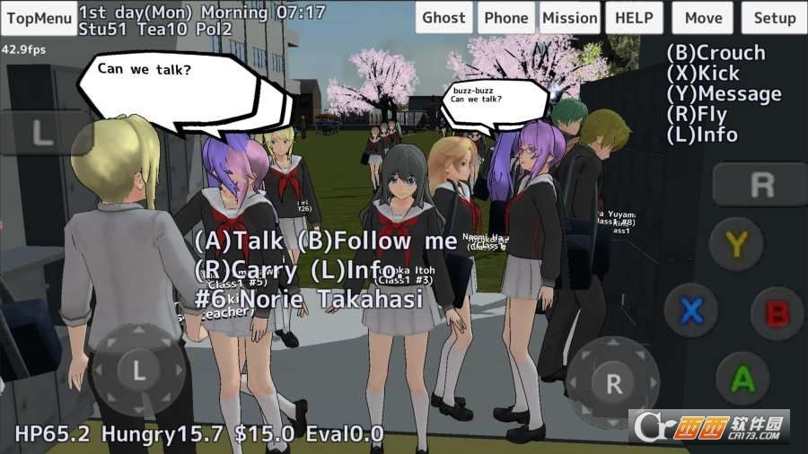 高校模拟2019(High School 2019)