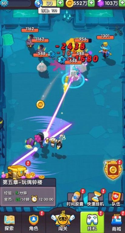 我的熊猫大侠游戏官网安卓版  v4.1.4