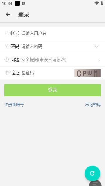阅读论坛Lite  v1.0