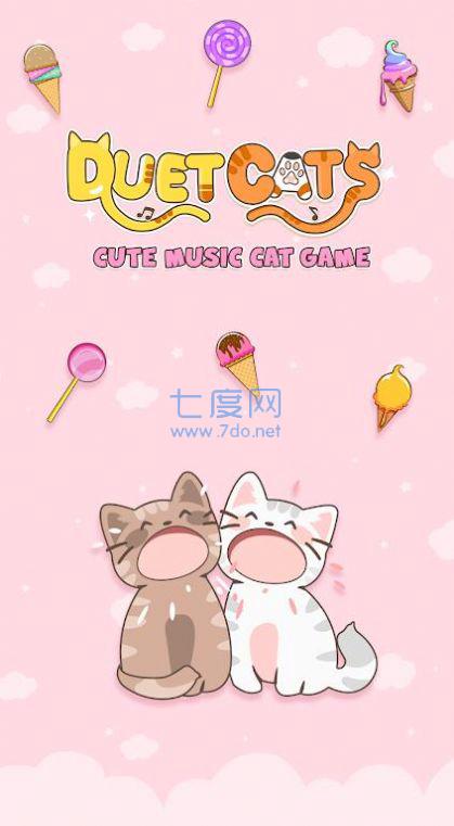 猫猫学园音游 1.2.0